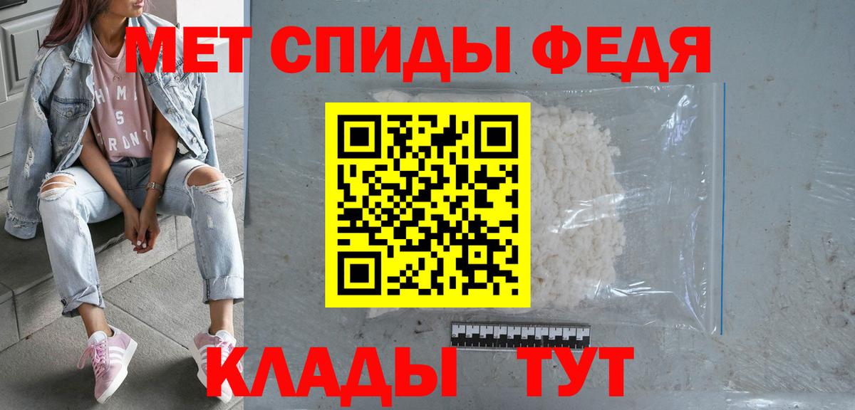 Бошки Шишки  Каннабис  Кокаин  ГАШИШ  Красноармейск  Меф   Вход с VPN  A PVP СК кристаллы 