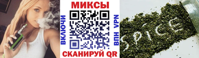 Бутират оксибутират  цена наркотик  Красноармейск 
