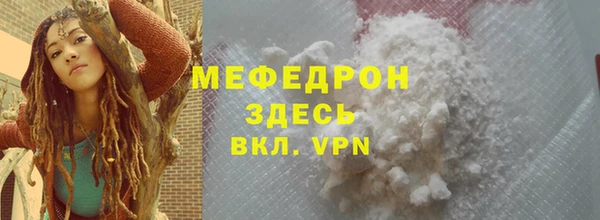 СК Костерёво
