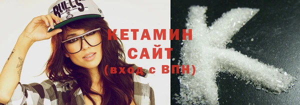 ECSTASY Корсаков