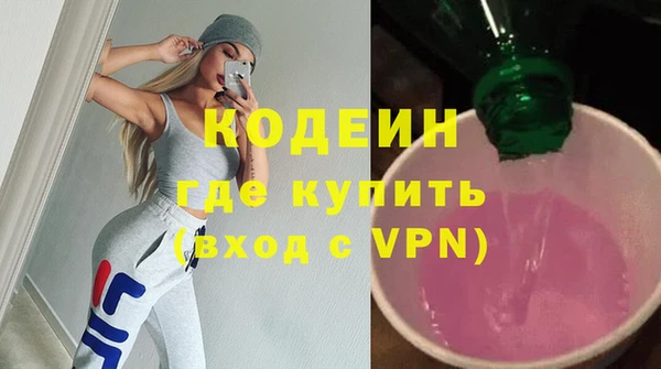 СК Костерёво
