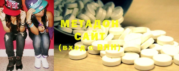 ECSTASY Корсаков