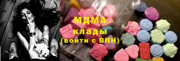 марихуана Коряжма
