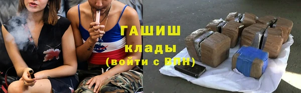 ECSTASY Корсаков