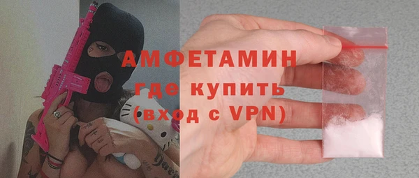 гидра Козельск