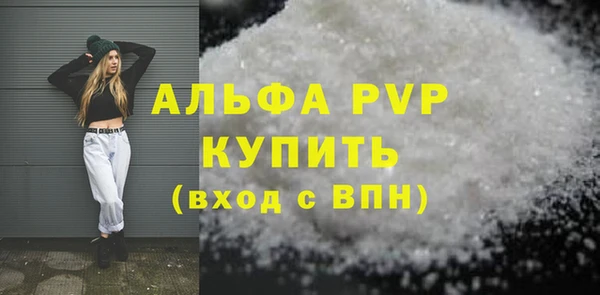 СК Костерёво