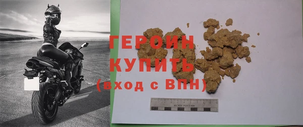 меф Кодинск