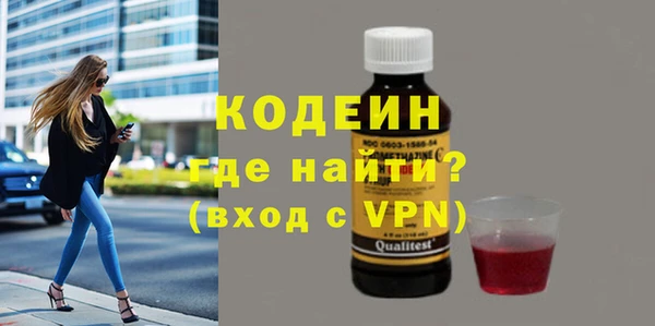 СК Костерёво