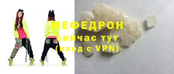 ECSTASY Корсаков