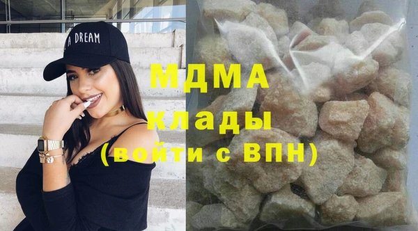 ECSTASY Корсаков