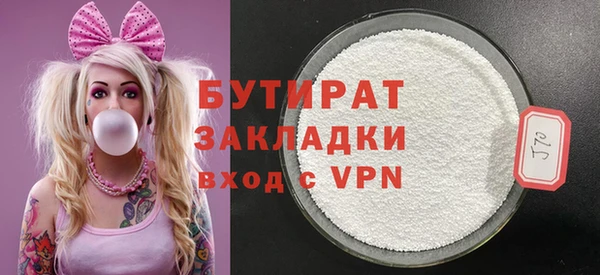гидра Козельск