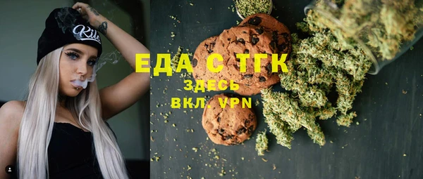 стафф Козловка