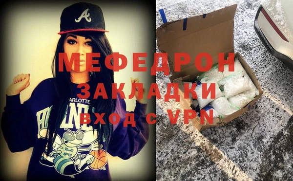 ECSTASY Корсаков
