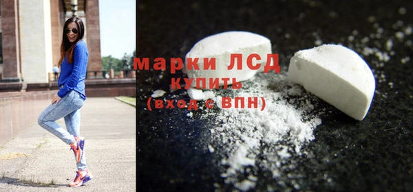 марихуана Коряжма