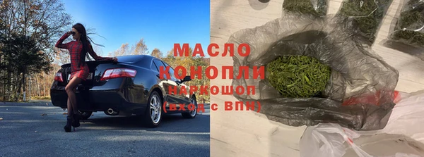 СК Костерёво