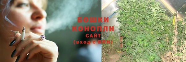меф Кодинск