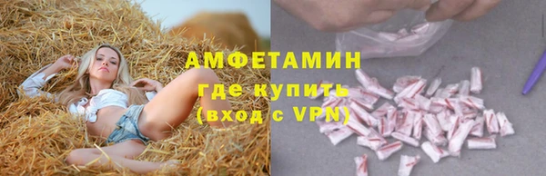 марихуана Коряжма