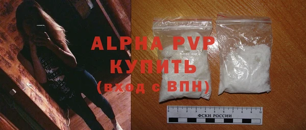 меф Кодинск