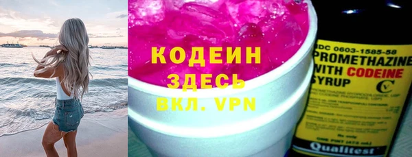 гидра Козельск