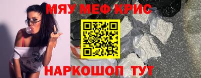 бошки Кимры