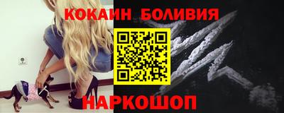 амфетамин Кинель