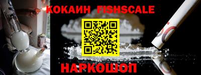 бошки Кимры