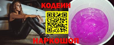бошки Кимры