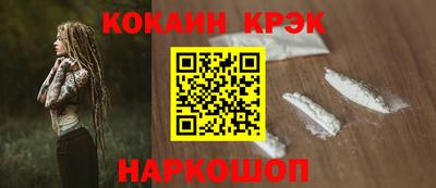 амфетамин Кинель