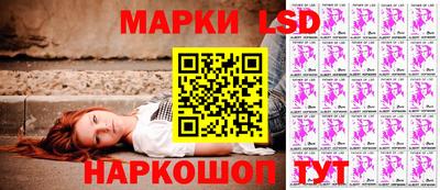 амфетамин Кинель