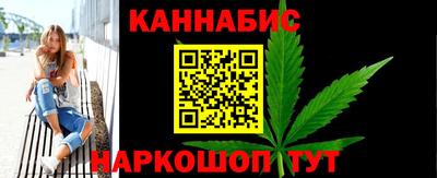 амфетамин Кинель