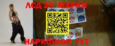 бошки Кимры