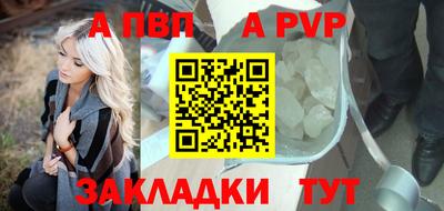 бошки Кимры
