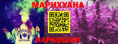 амфетамин Кинель