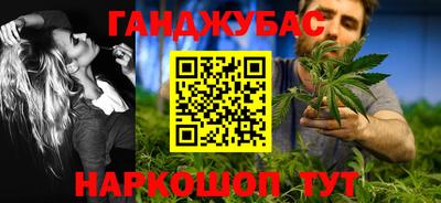амфетамин Кинель
