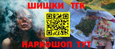 бошки Кимры