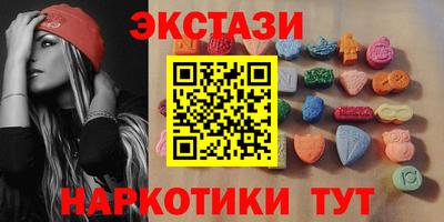 бошки Кимры