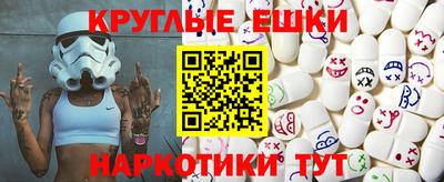 СК Кингисепп