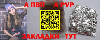 бошки Кимры