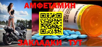 бошки Кимры