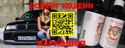 амфетамин Кинель