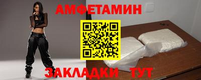 бошки Кимры
