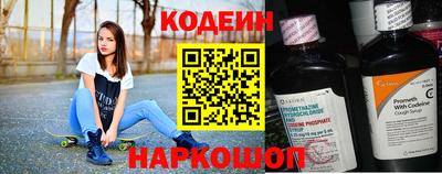 амфетамин Кинель