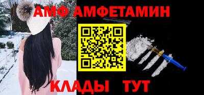 СК Кингисепп