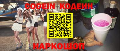 бошки Кимры