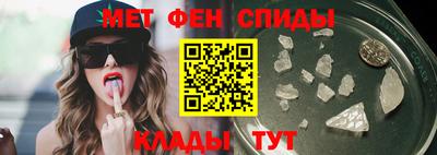бошки Кимры
