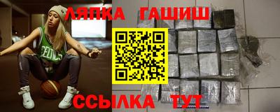 амфетамин Кинель