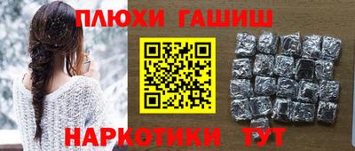 бошки Кимры