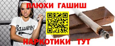 СК Кингисепп