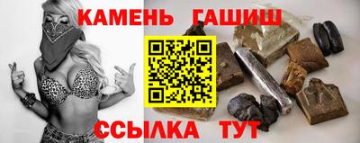 бошки Кимры