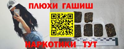 СК Кингисепп